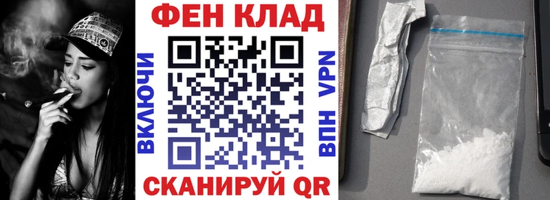 Amphetamine 97%  Усинск 