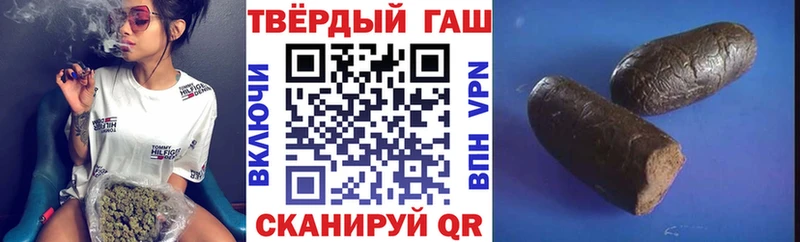 ГАШ Ice-O-Lator Усинск