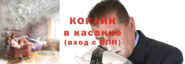 меф VHQ Армянск