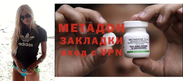 стаф Арсеньев