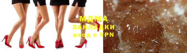 меф VHQ Армянск