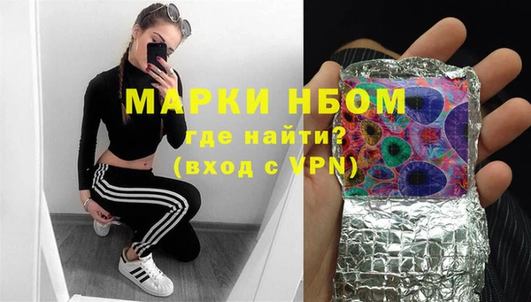 меф VHQ Армянск