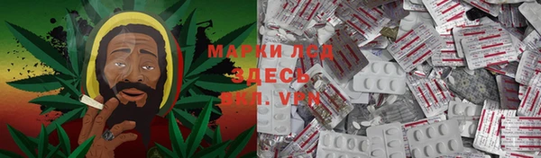 меф VHQ Армянск