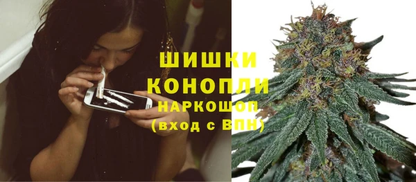 кристаллы Балабаново